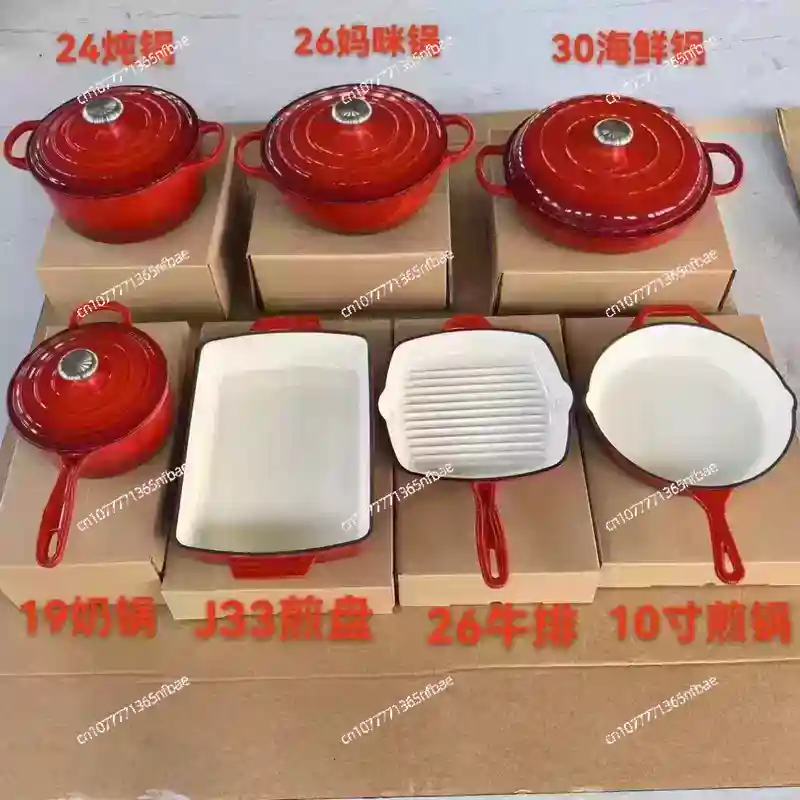7-Piece Cast Iron Enamel Dutch - đánh giá và giá Dutch Oven Enamel